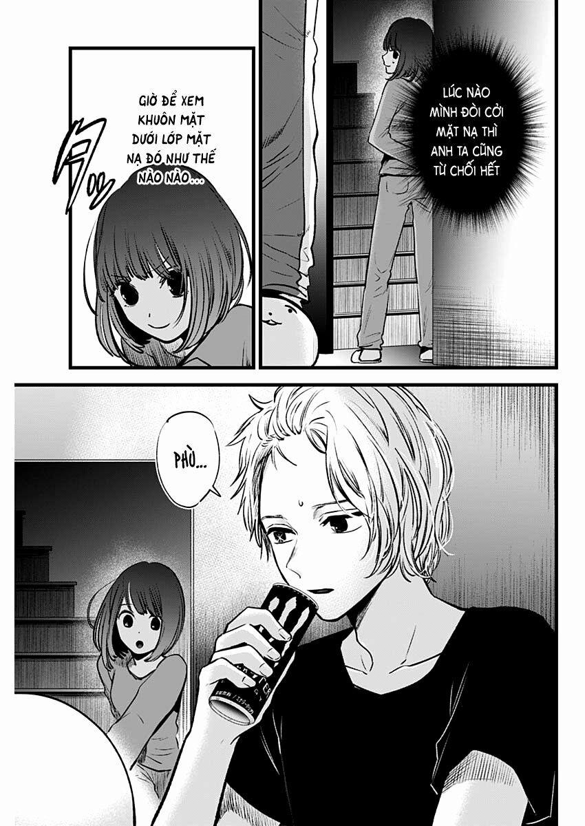 Oshi No Ko 36 trang 15