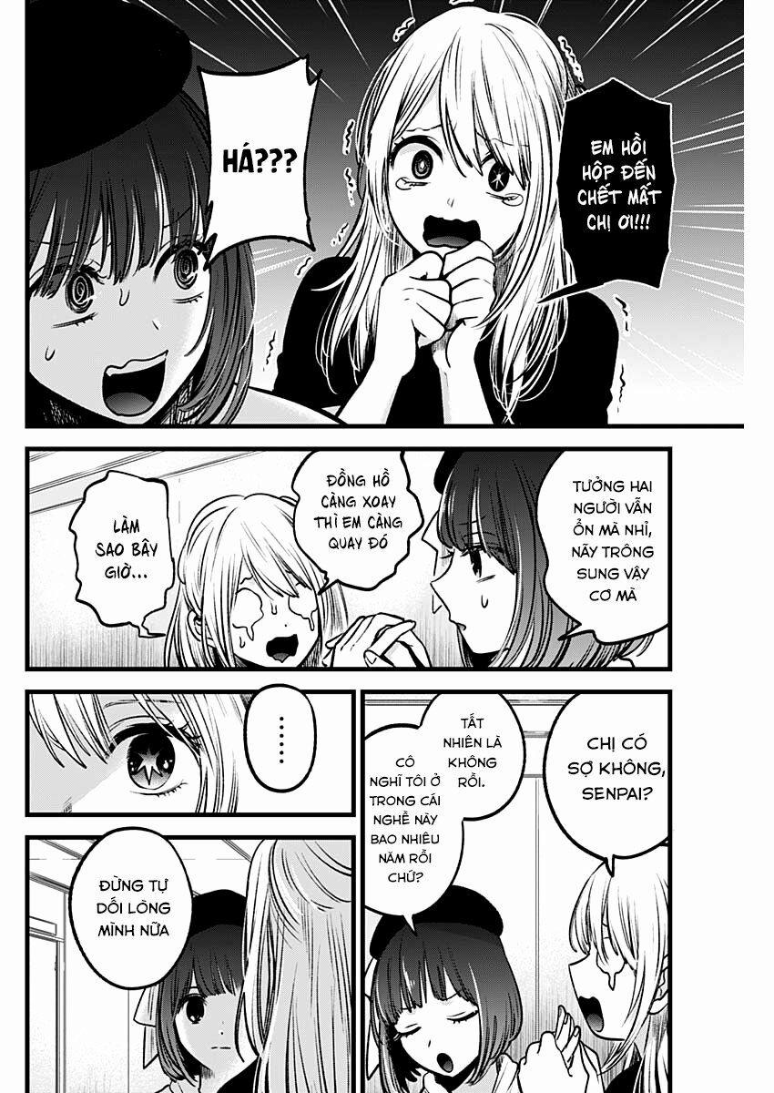 Oshi No Ko 37 trang 12