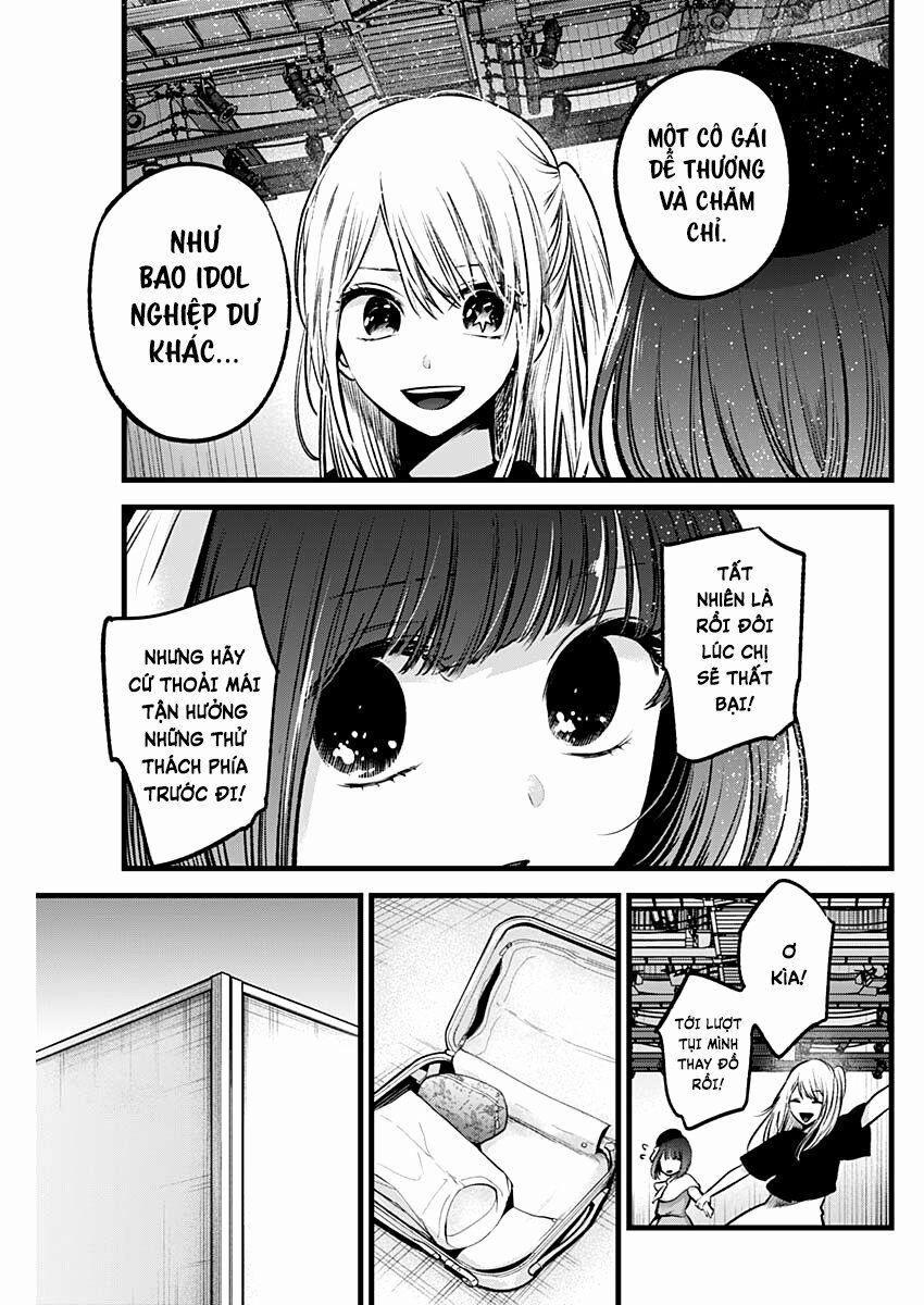 Oshi No Ko 37 trang 17