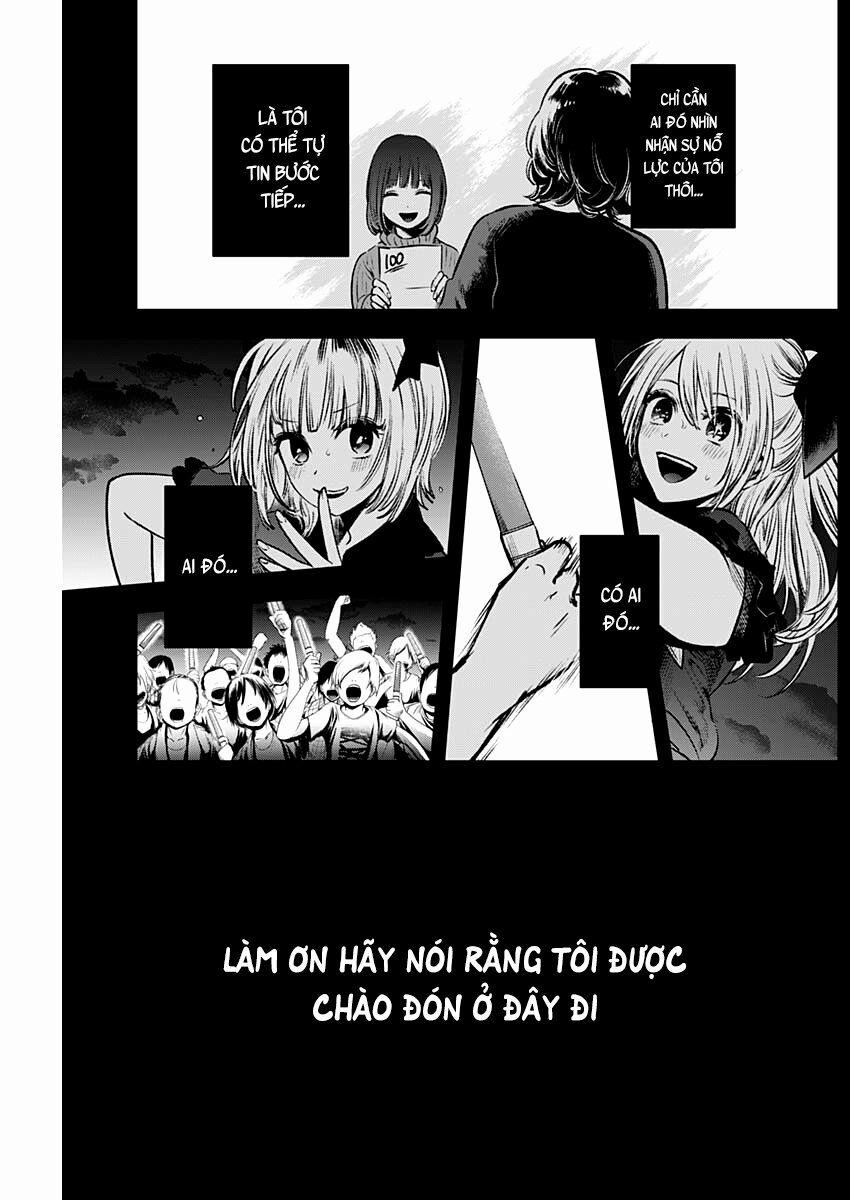 Oshi No Ko 38 trang 12