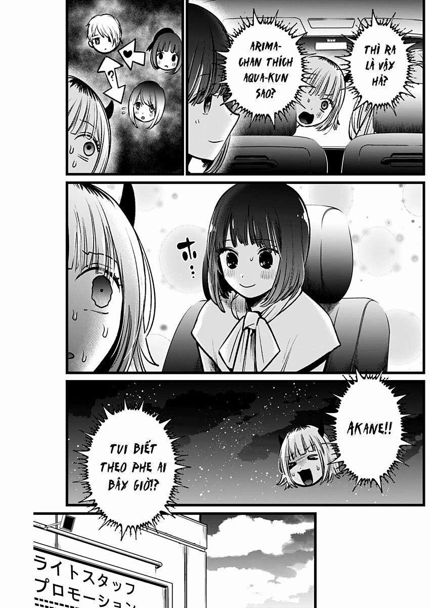 Oshi No Ko 39 trang 17