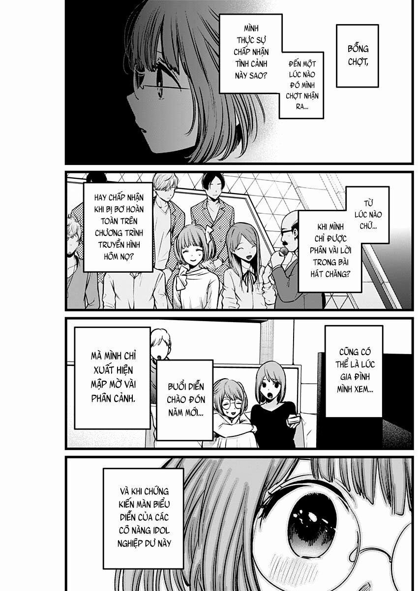 Oshi No Ko 39 trang 5