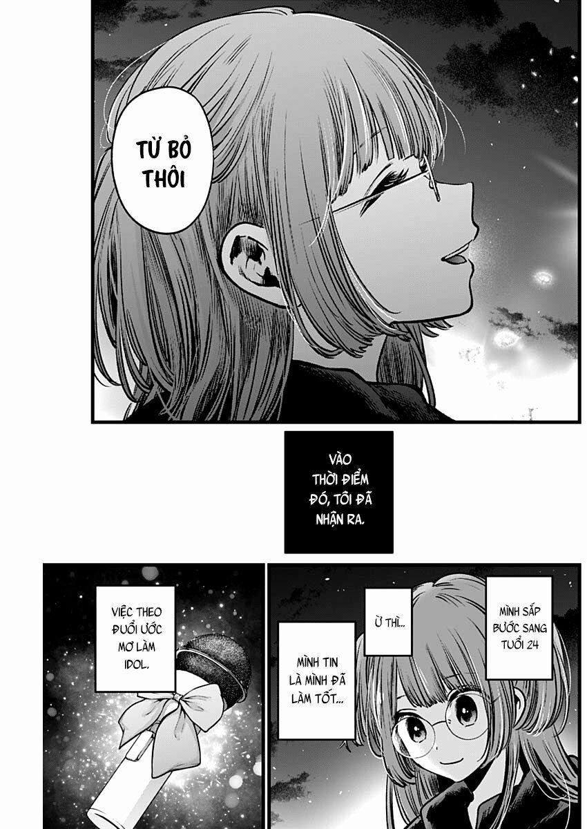 Oshi No Ko 39 trang 7