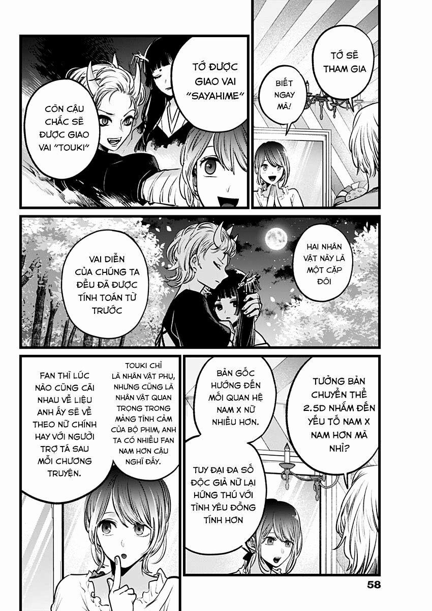 Oshi No Ko 40 trang 12