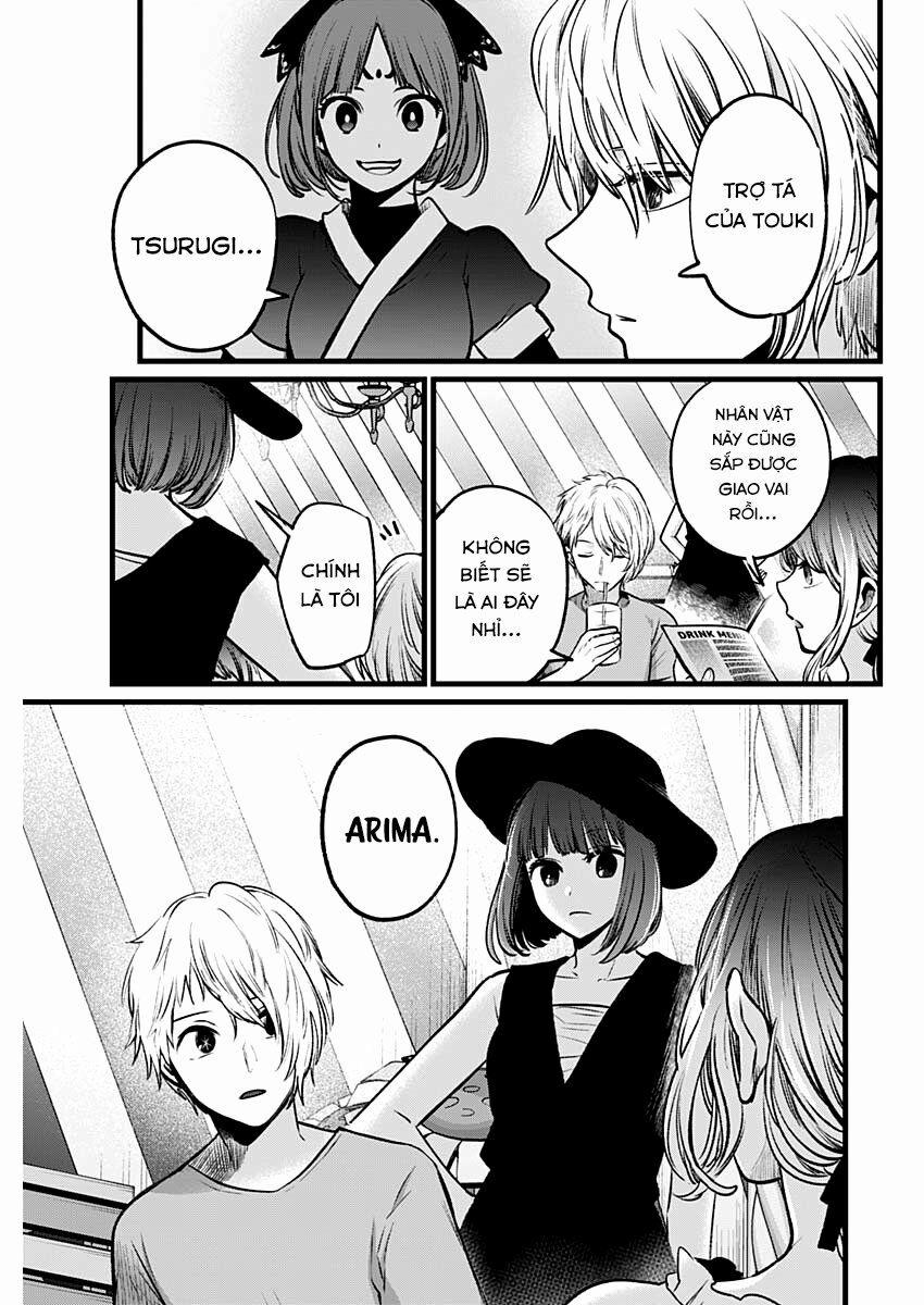 Oshi No Ko 40 trang 13