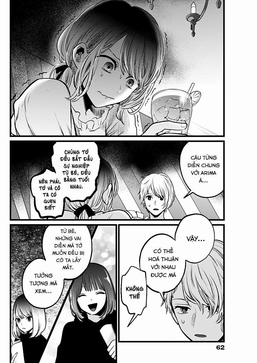 Oshi No Ko 40 trang 16