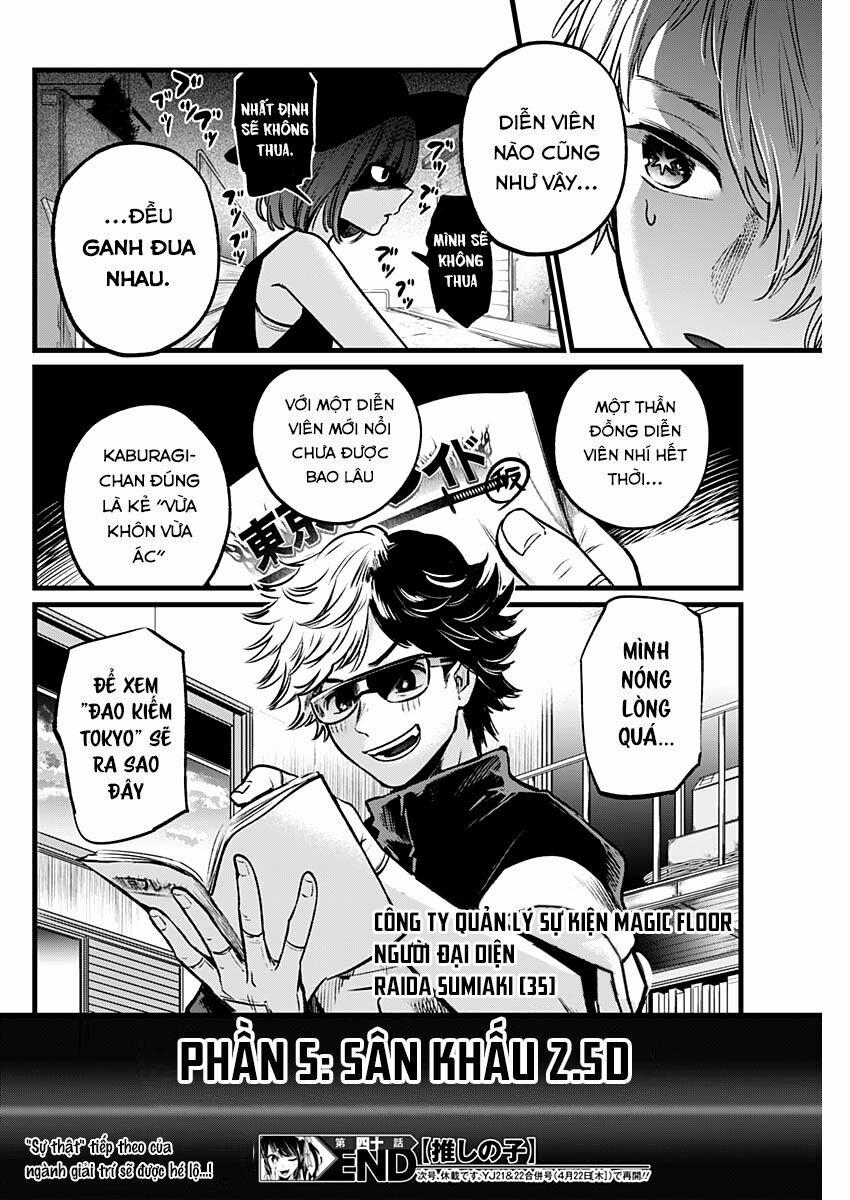 Oshi No Ko 40 trang 18