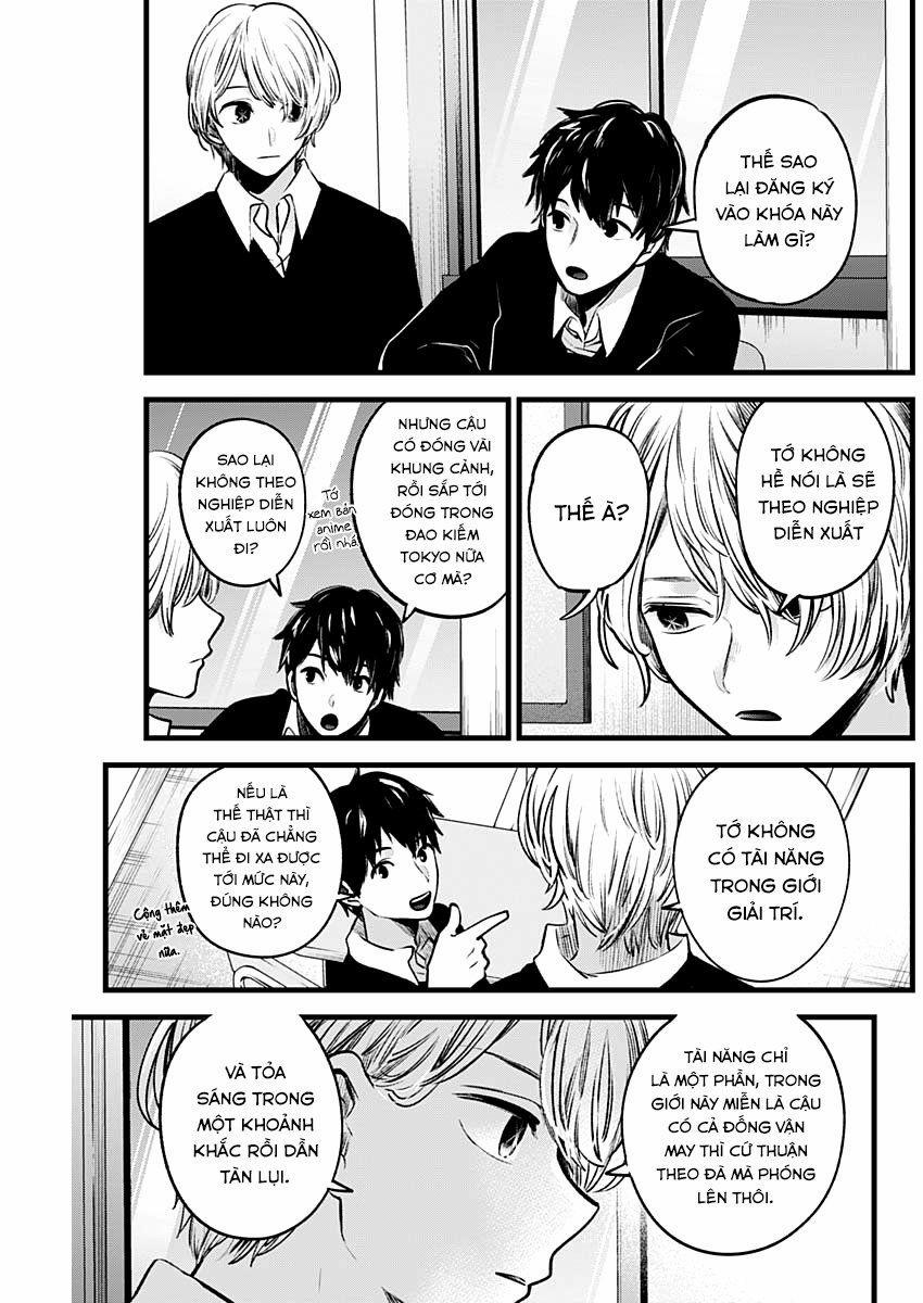 Oshi No Ko 41 trang 5