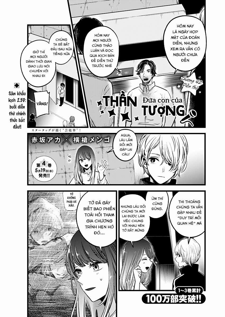 Oshi No Ko 42 trang 1