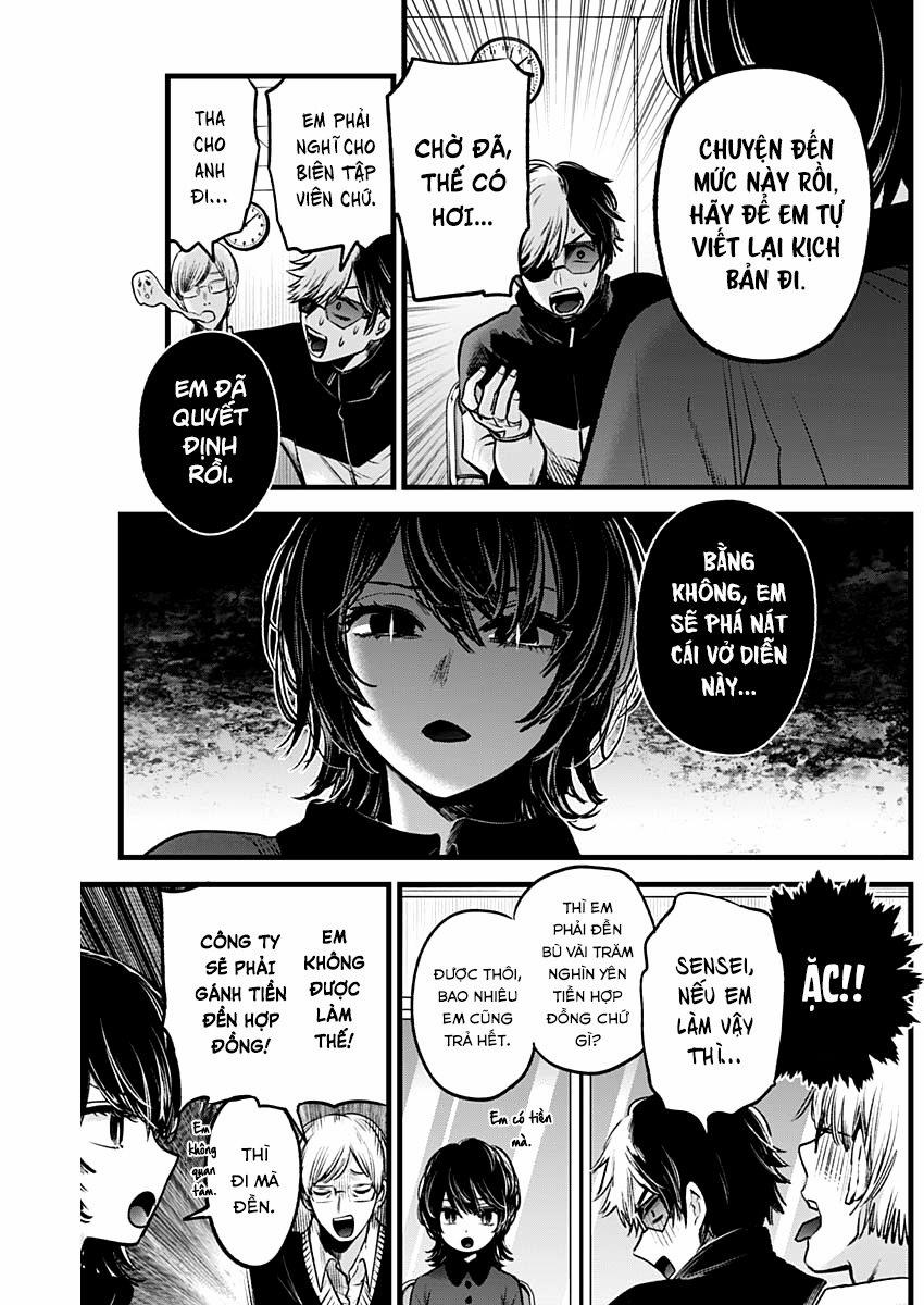 Oshi No Ko 45 trang 12