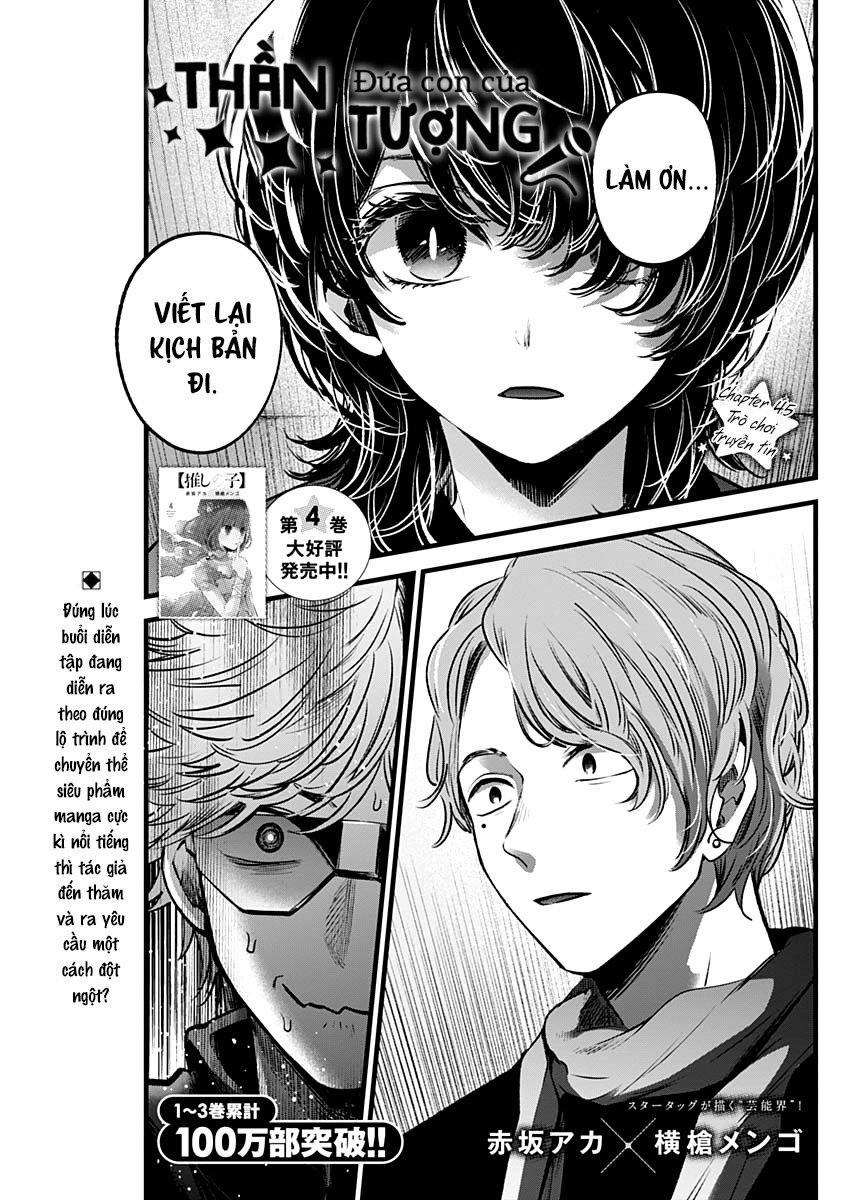 Oshi No Ko 45 trang 2