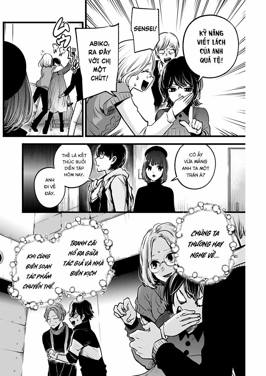 Oshi No Ko 45 trang 7