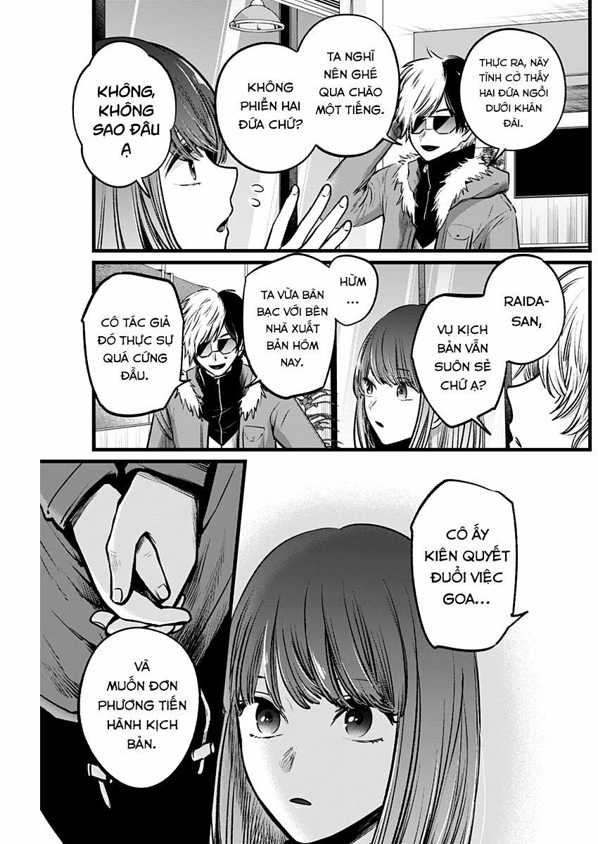 Oshi No Ko 46 trang 14