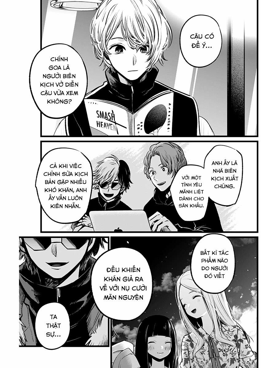 Oshi No Ko 46 trang 16