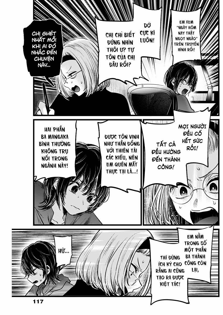 Oshi No Ko 48 trang 12