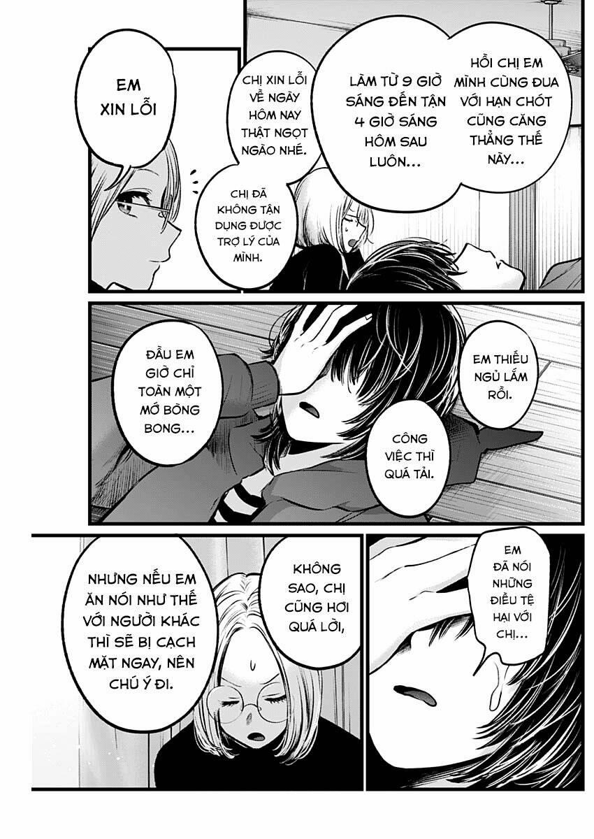 Oshi No Ko 48 trang 16