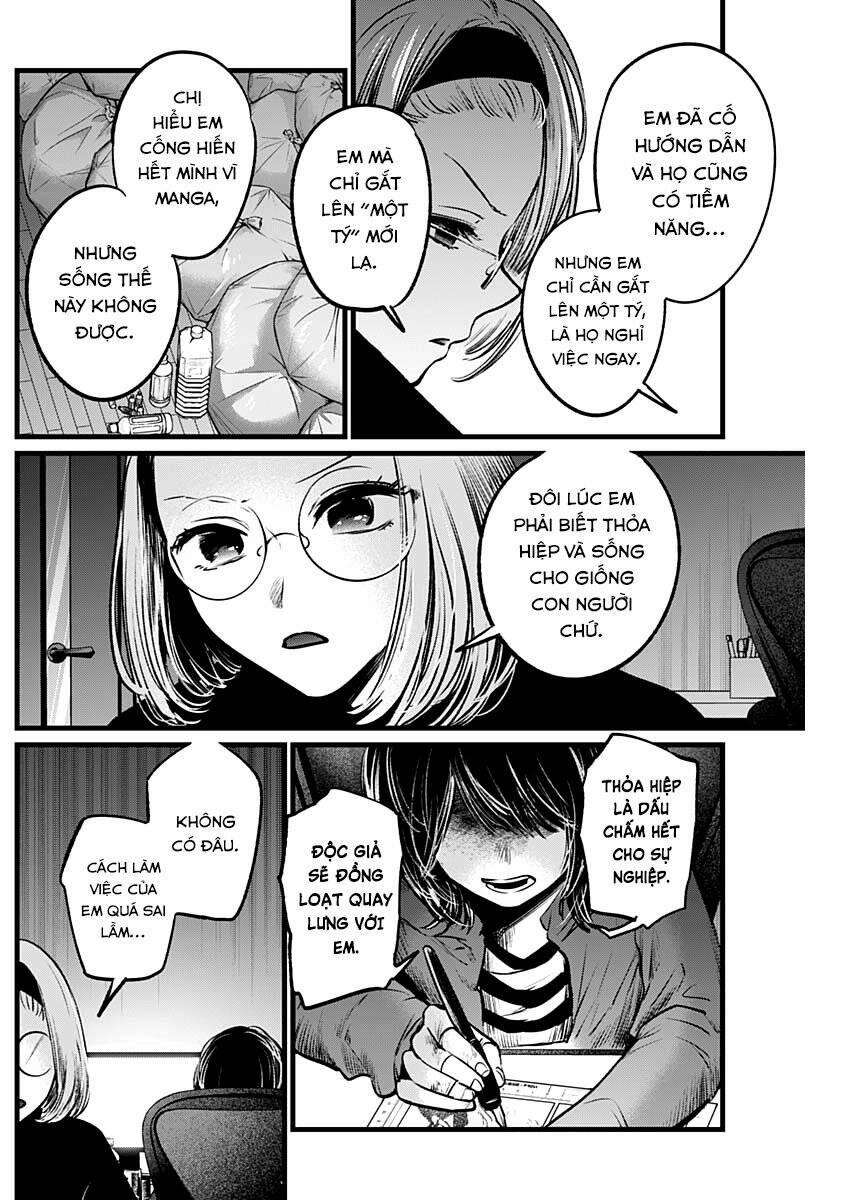 Oshi No Ko 48 trang 7