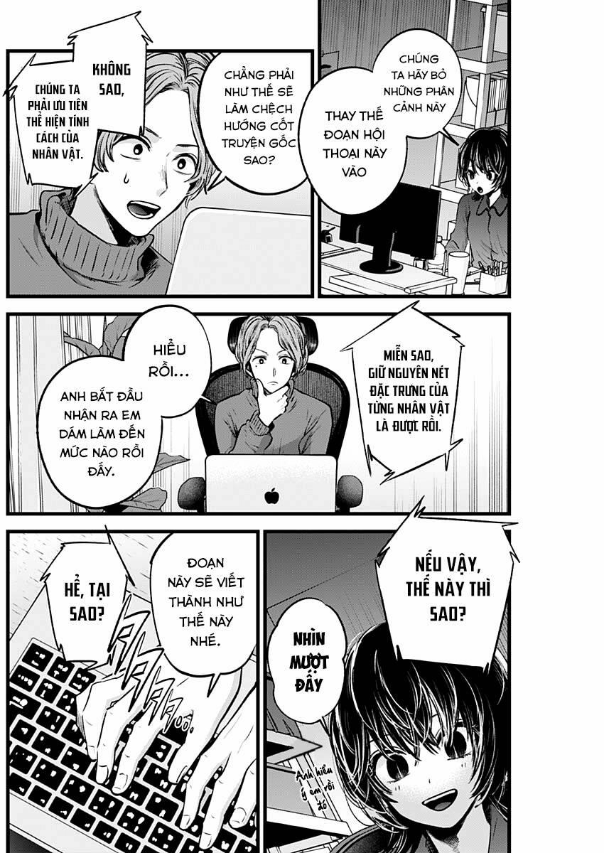 Oshi No Ko 49 trang 13