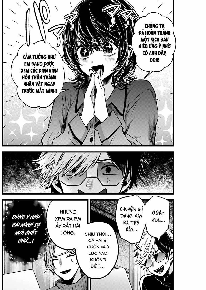 Oshi No Ko 49 trang 17