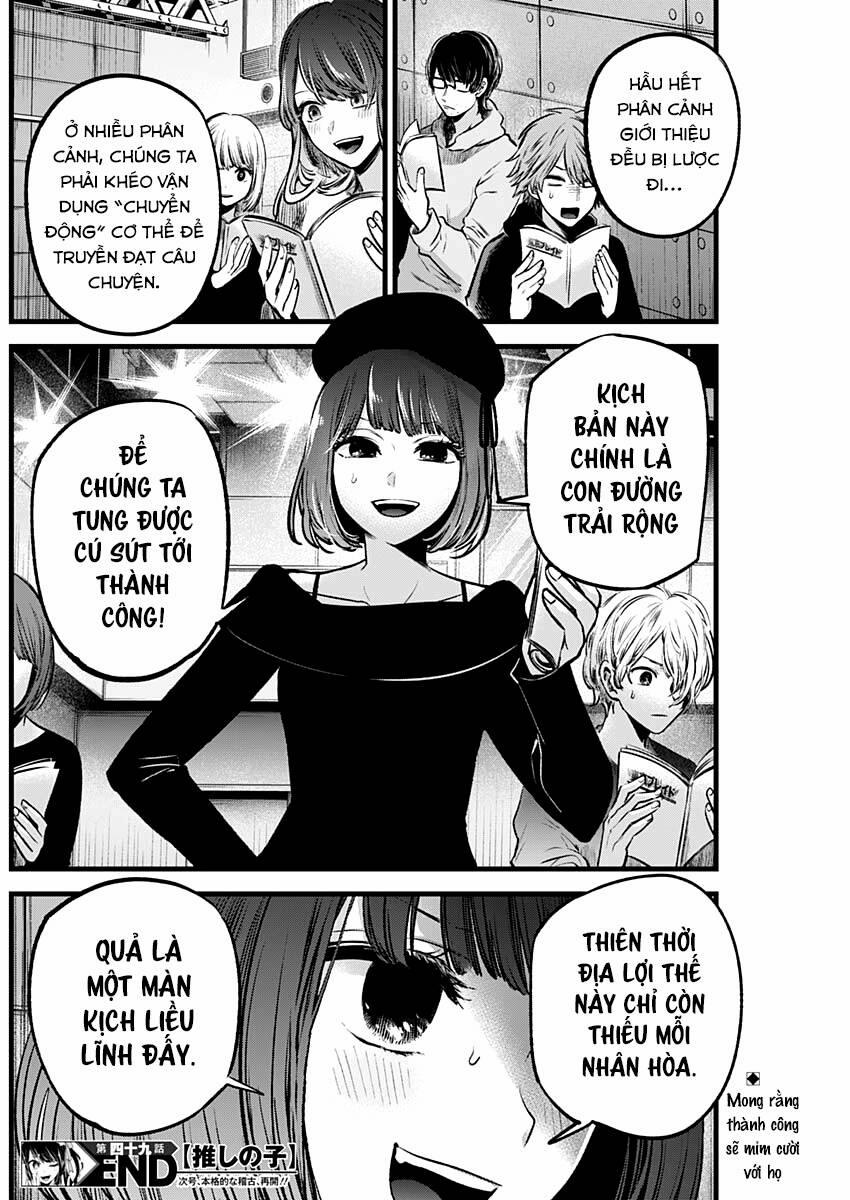 Oshi No Ko 49 trang 19