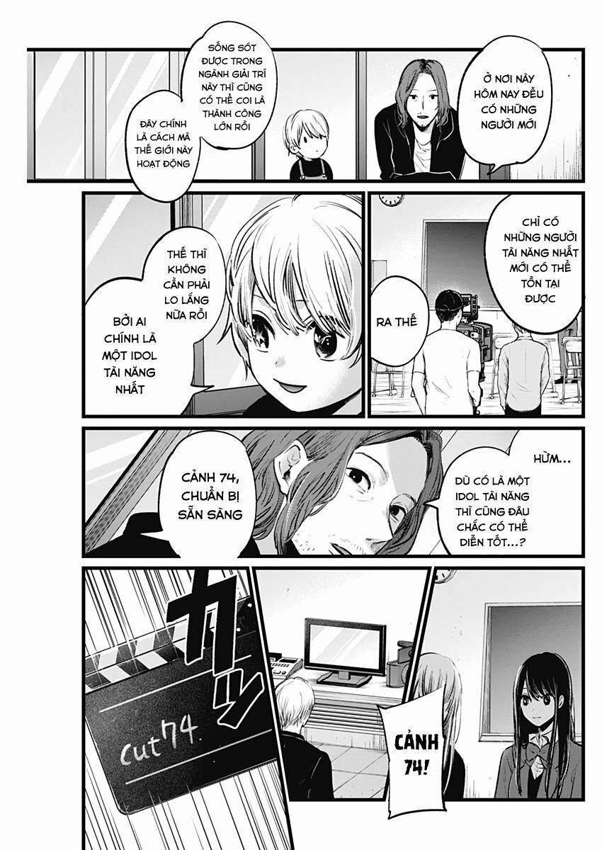 Oshi No Ko 5 trang 12