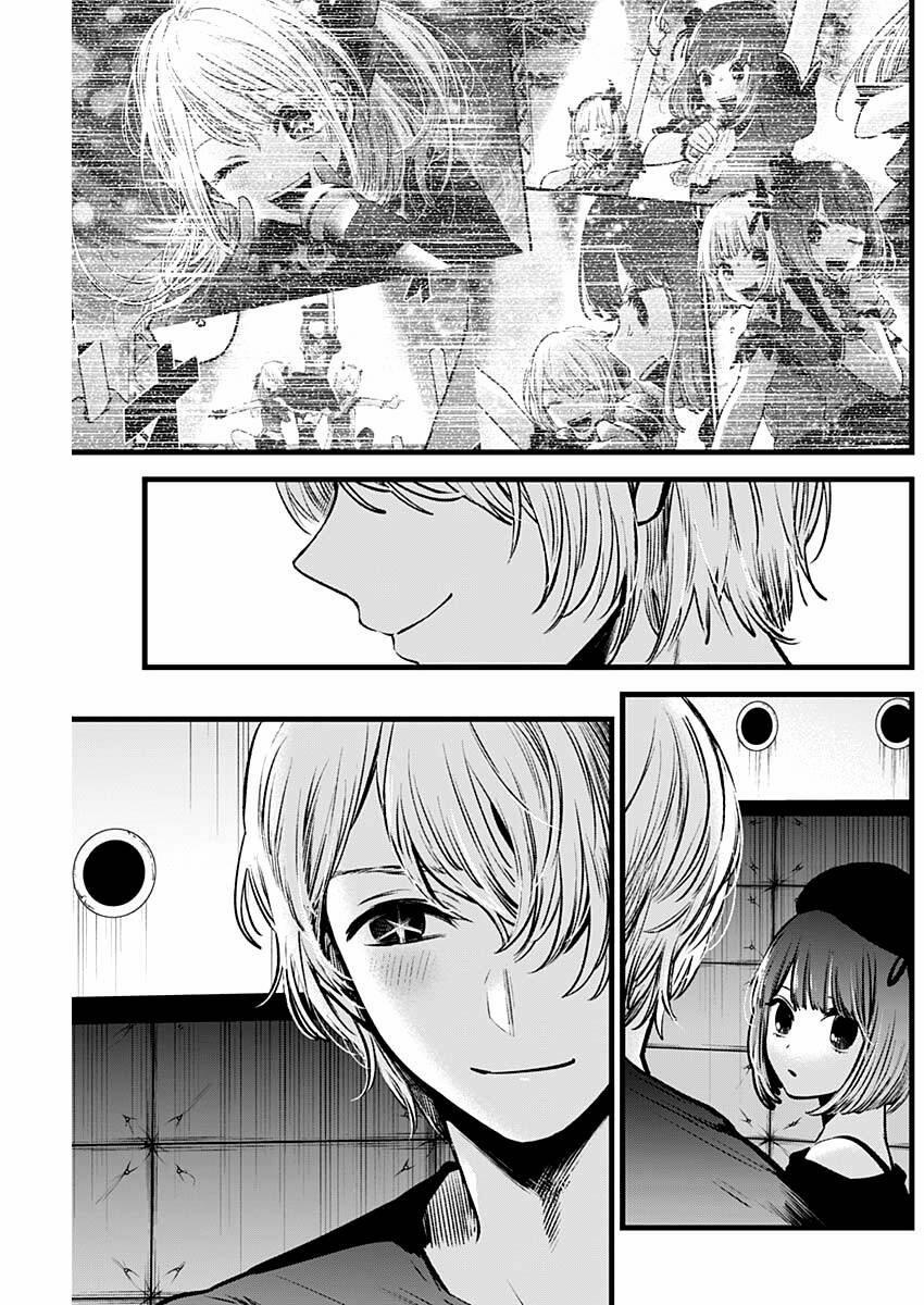 Oshi No Ko 50 trang 14