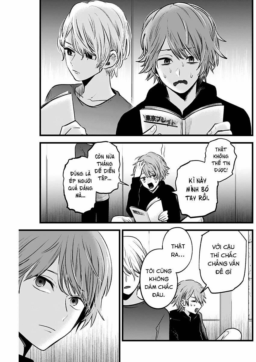 Oshi No Ko 50 trang 4