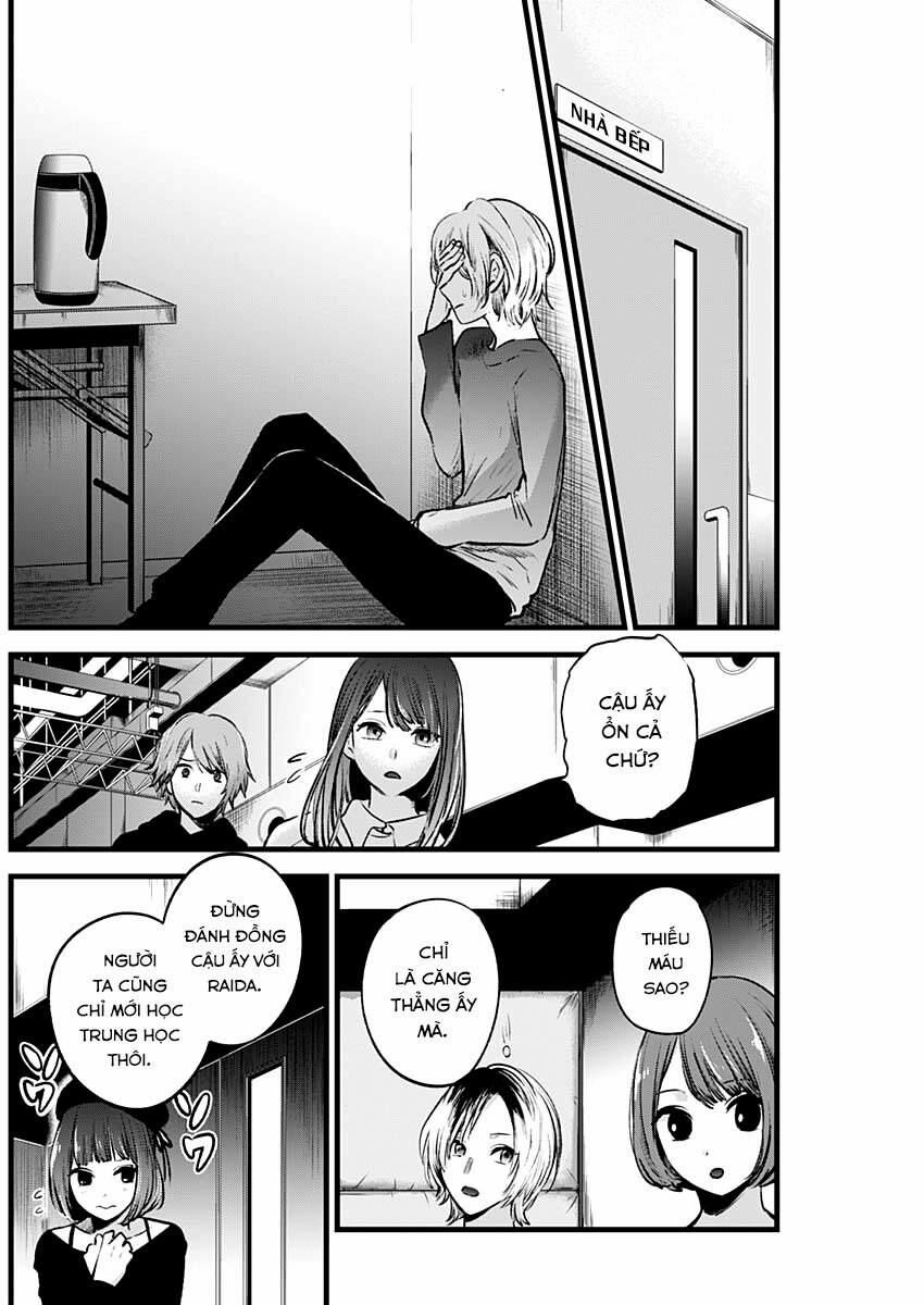 Oshi No Ko 51 trang 3