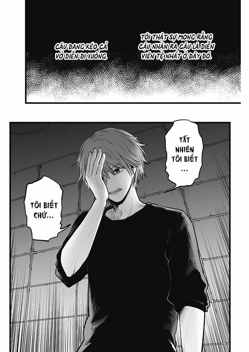 Oshi No Ko 53 trang 17