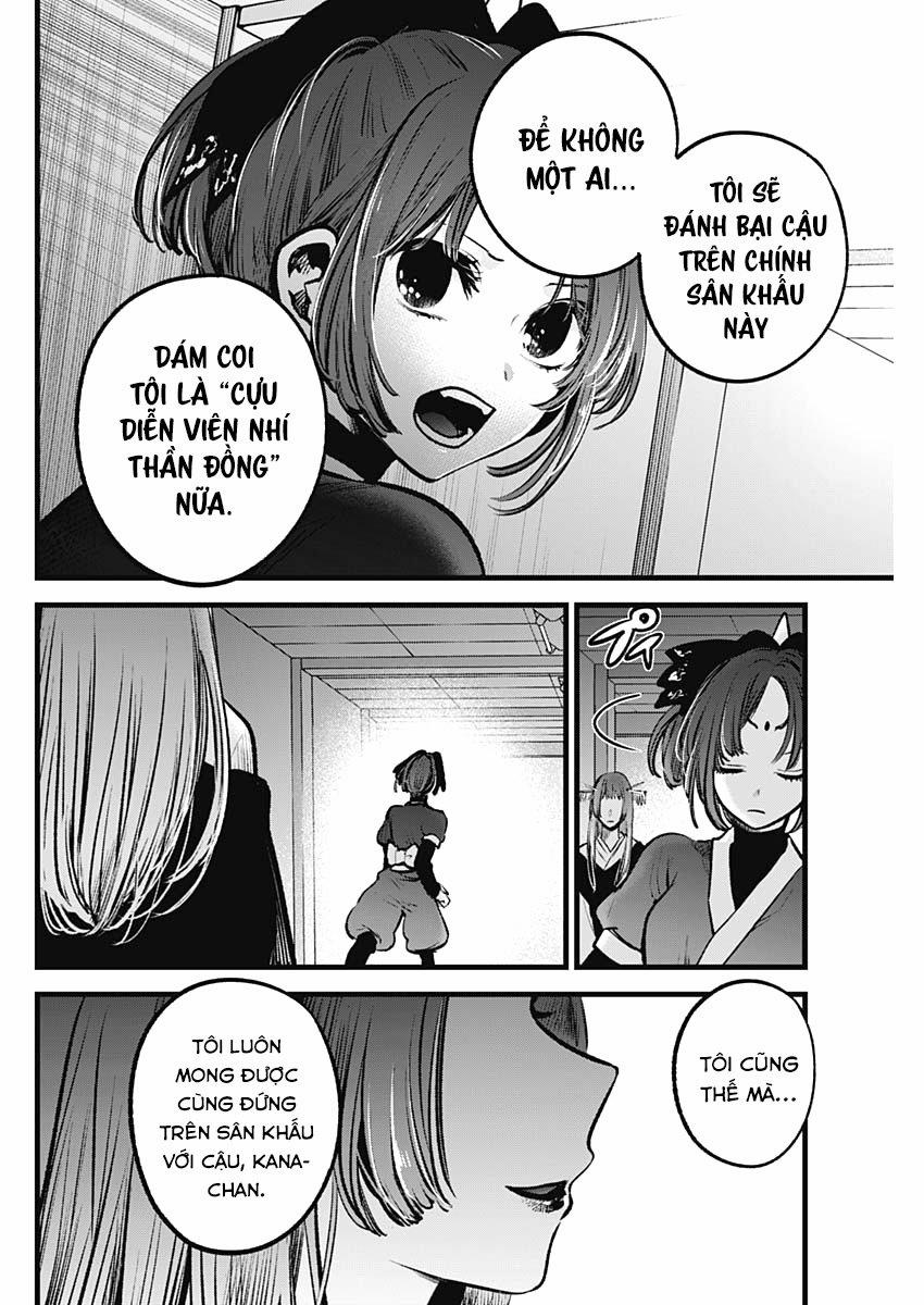 Oshi No Ko 55 trang 13