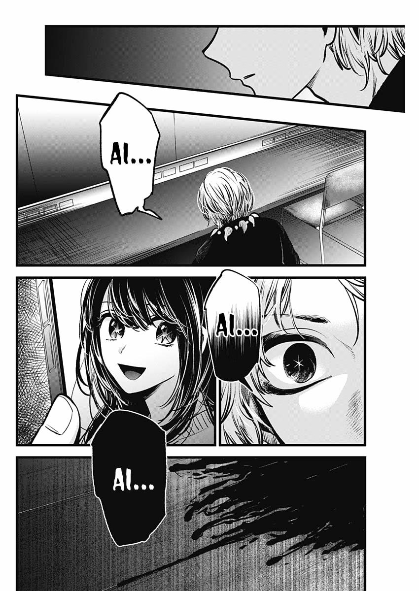 Oshi No Ko 55 trang 15