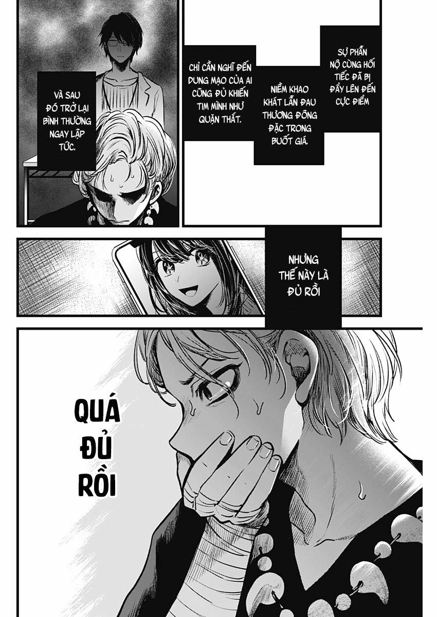 Oshi No Ko 55 trang 17