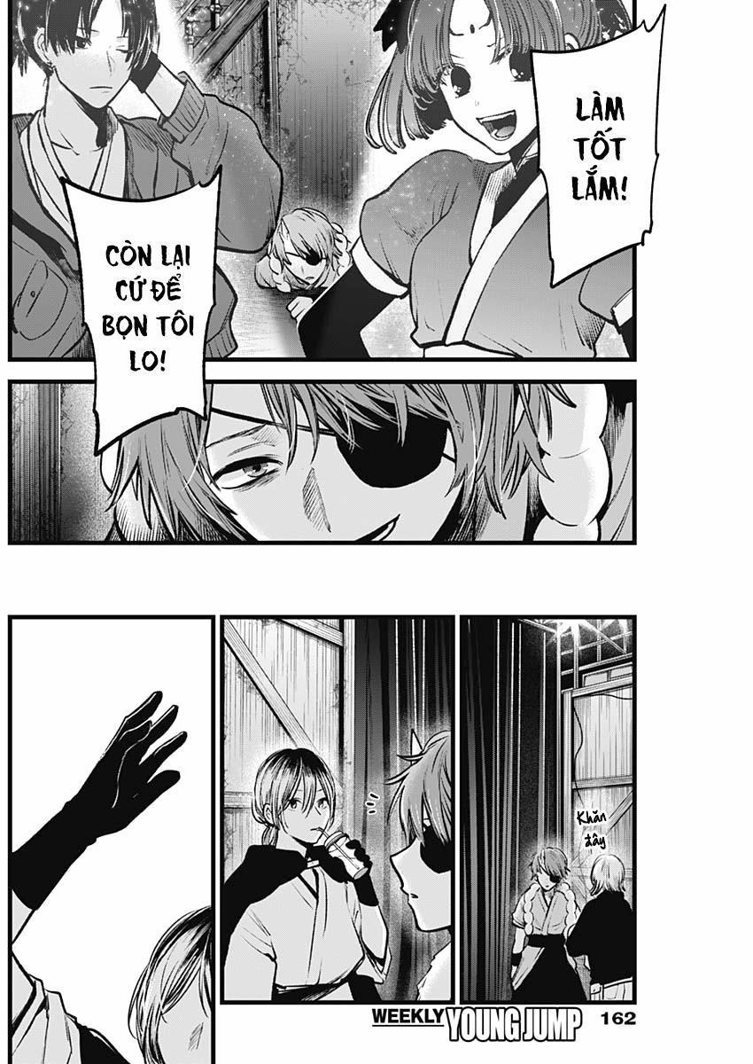 Oshi No Ko 58 trang 16