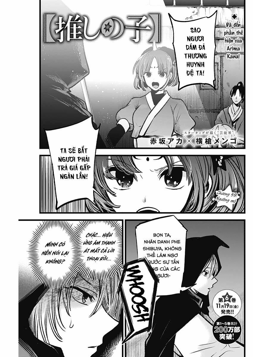 Oshi No Ko 59 trang 1