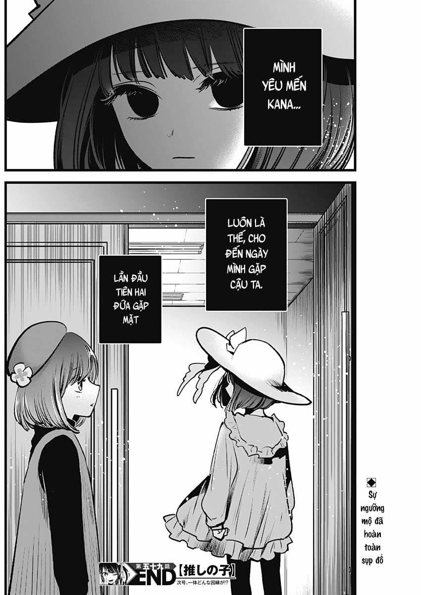 Oshi No Ko 59 trang 18