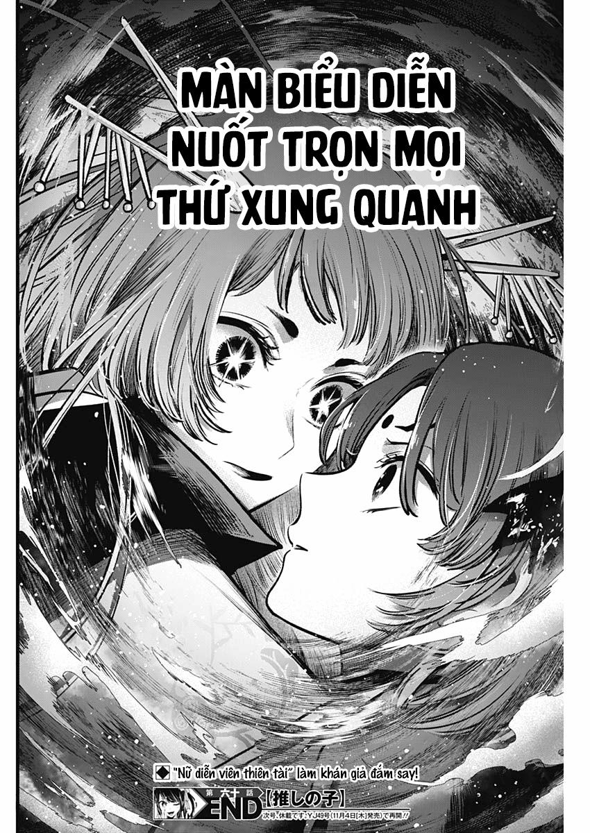 Oshi No Ko 60 trang 18