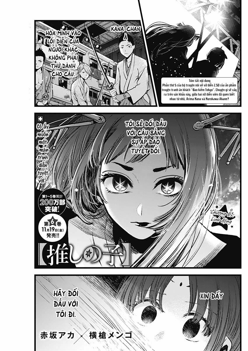 Oshi No Ko 61 trang 1