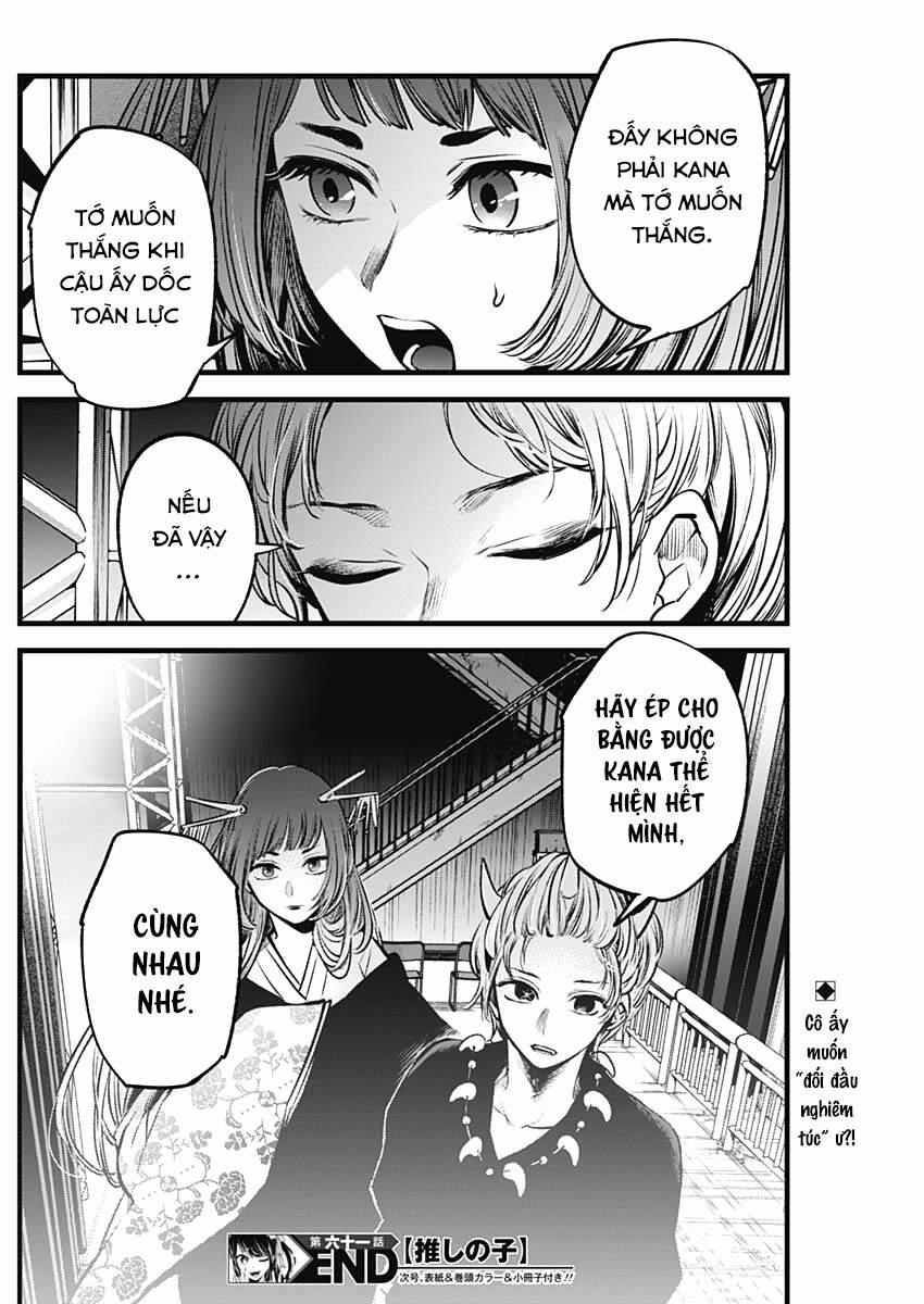 Oshi No Ko 61 trang 17