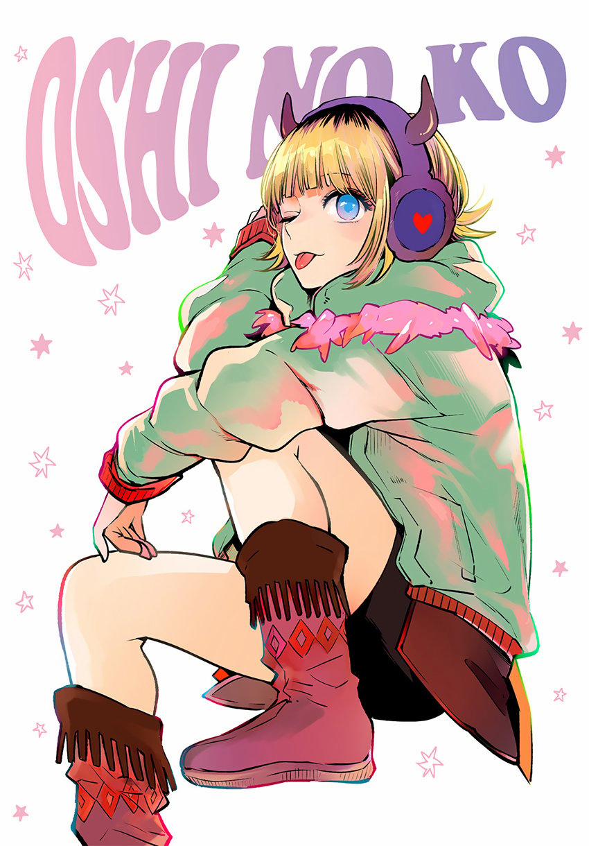 Oshi No Ko 66 trang 1