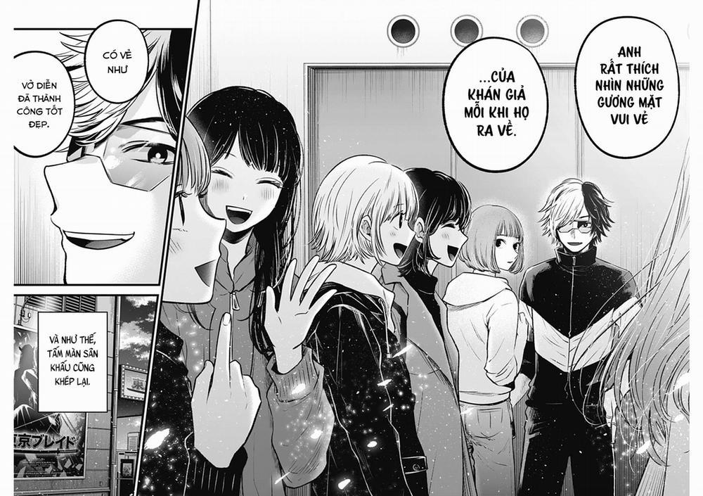 Oshi No Ko 66 trang 17