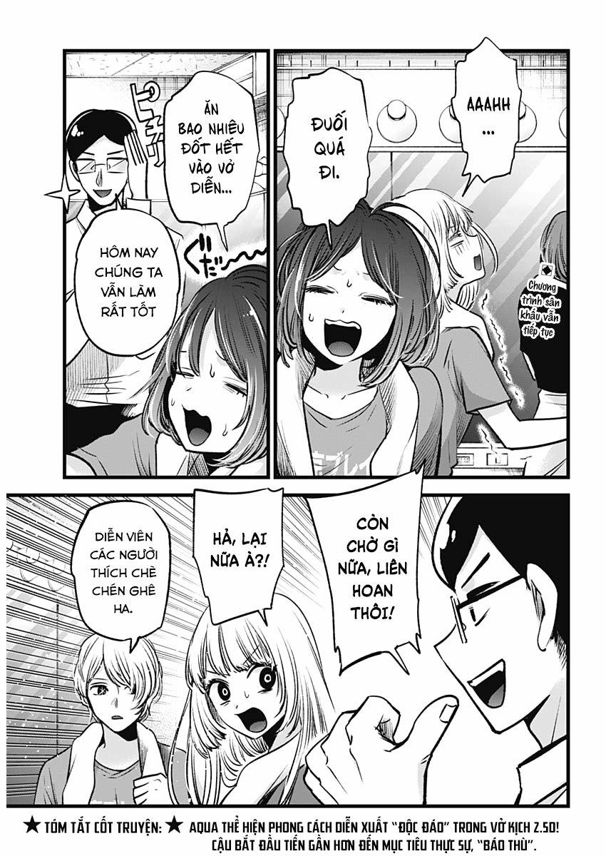 Oshi No Ko 67 trang 2