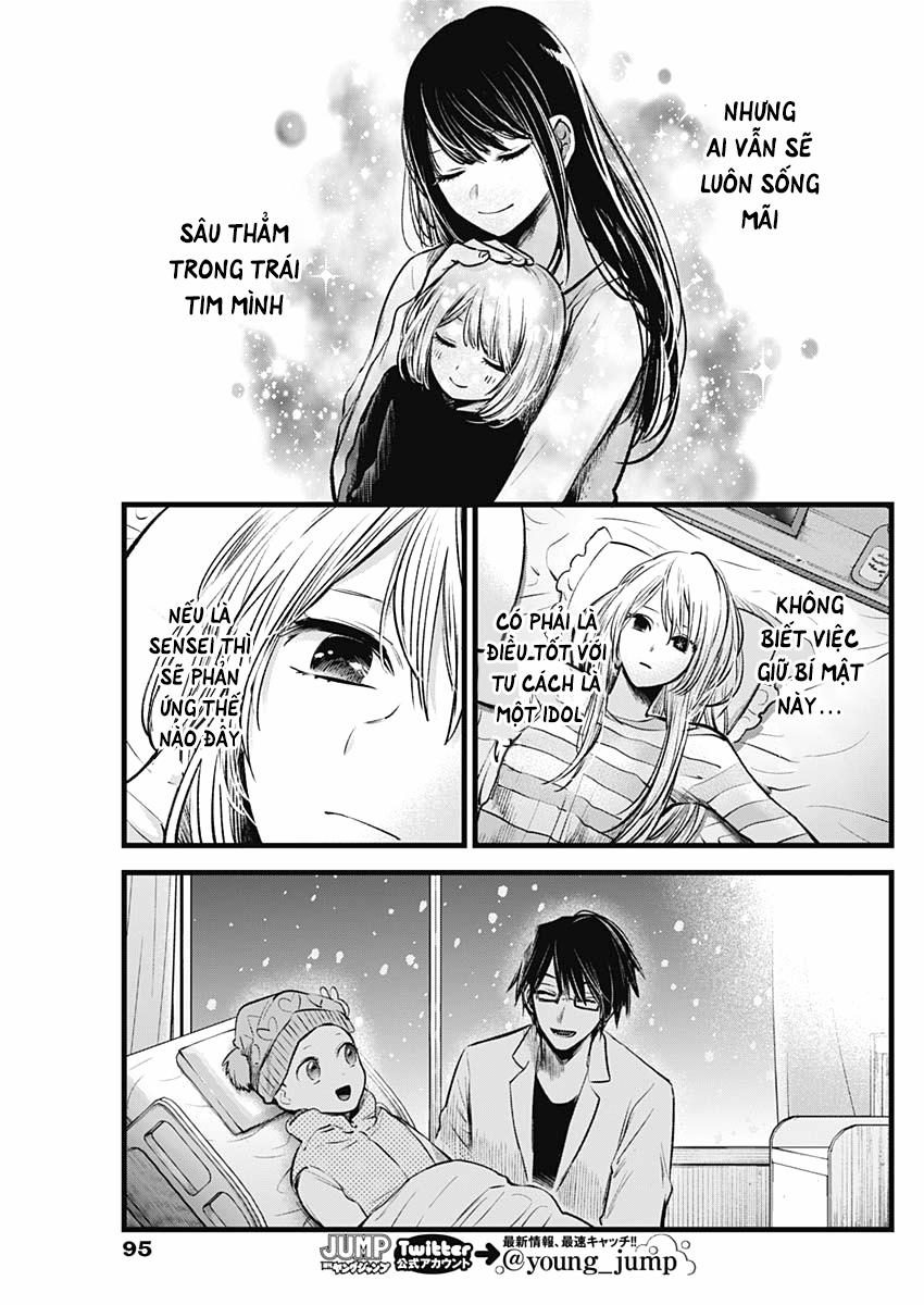 Oshi No Ko 69 trang 11