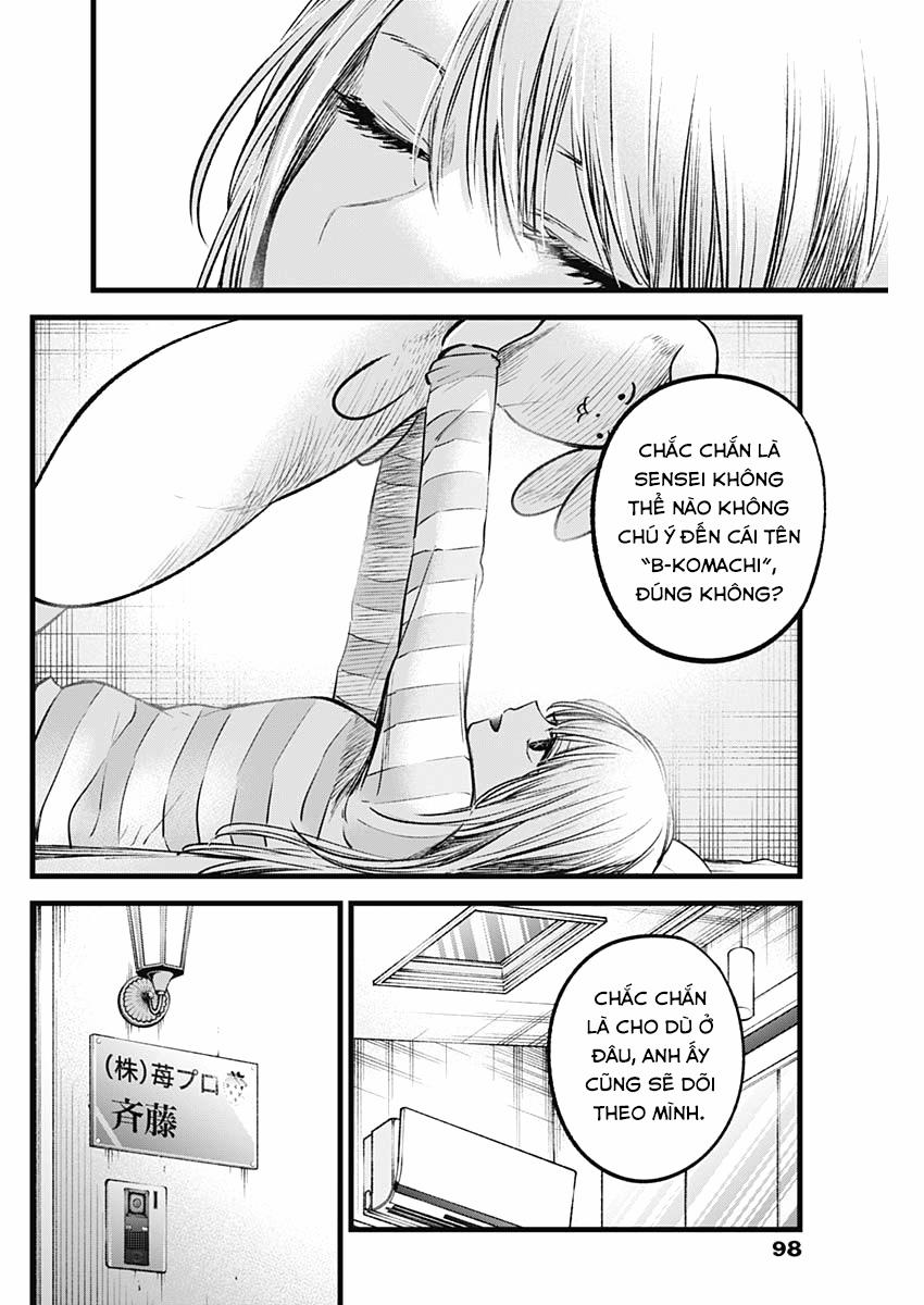 Oshi No Ko 69 trang 14