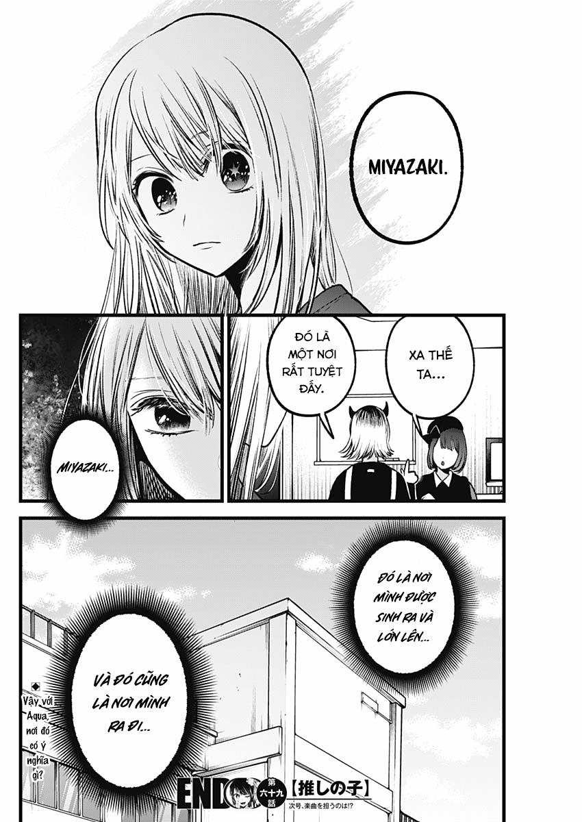 Oshi No Ko 69 trang 18