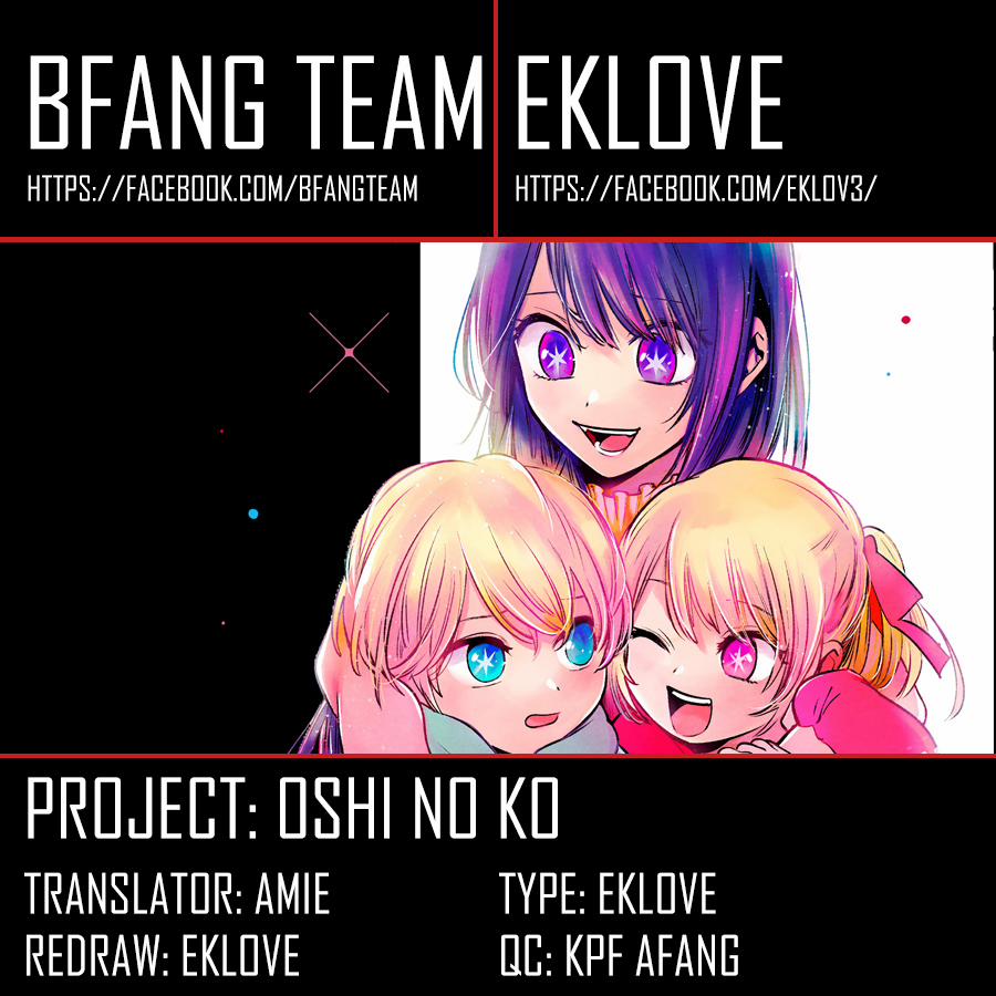 Oshi No Ko 69 trang 19