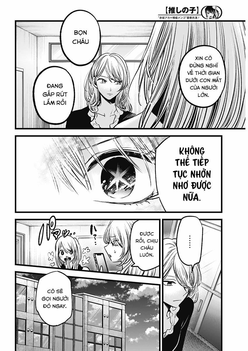 Oshi No Ko 70 trang 11