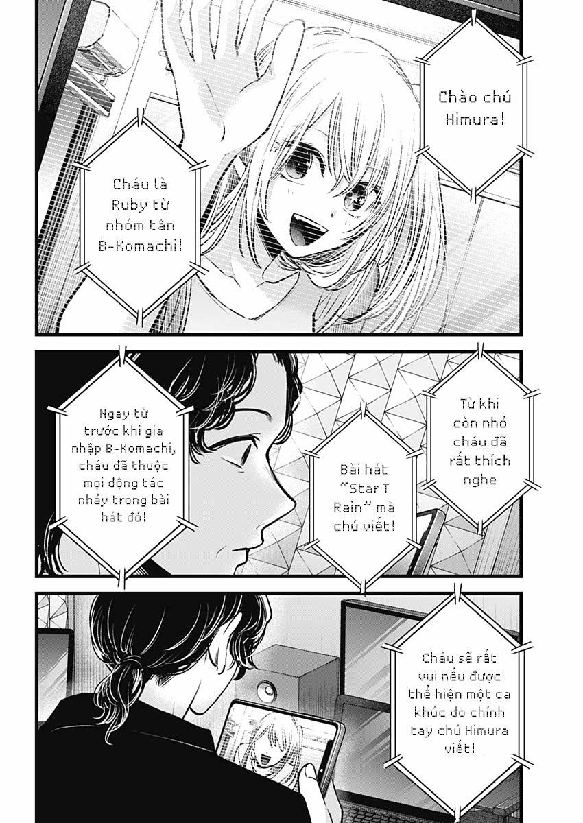 Oshi No Ko 70 trang 17