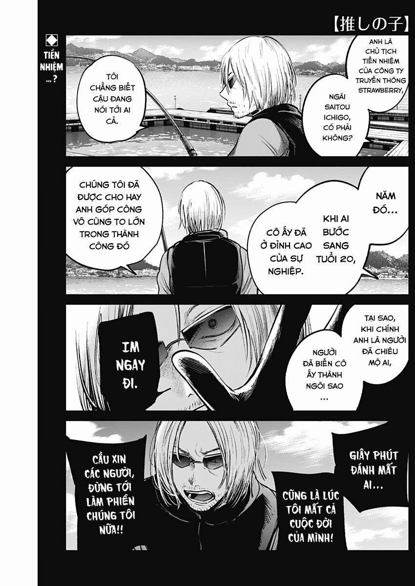 Oshi No Ko 8 trang 2