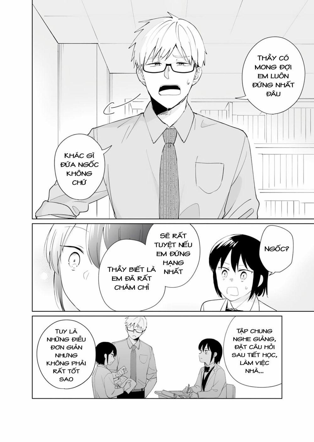 Oshieko Kara Nigerarenai 5 trang 14