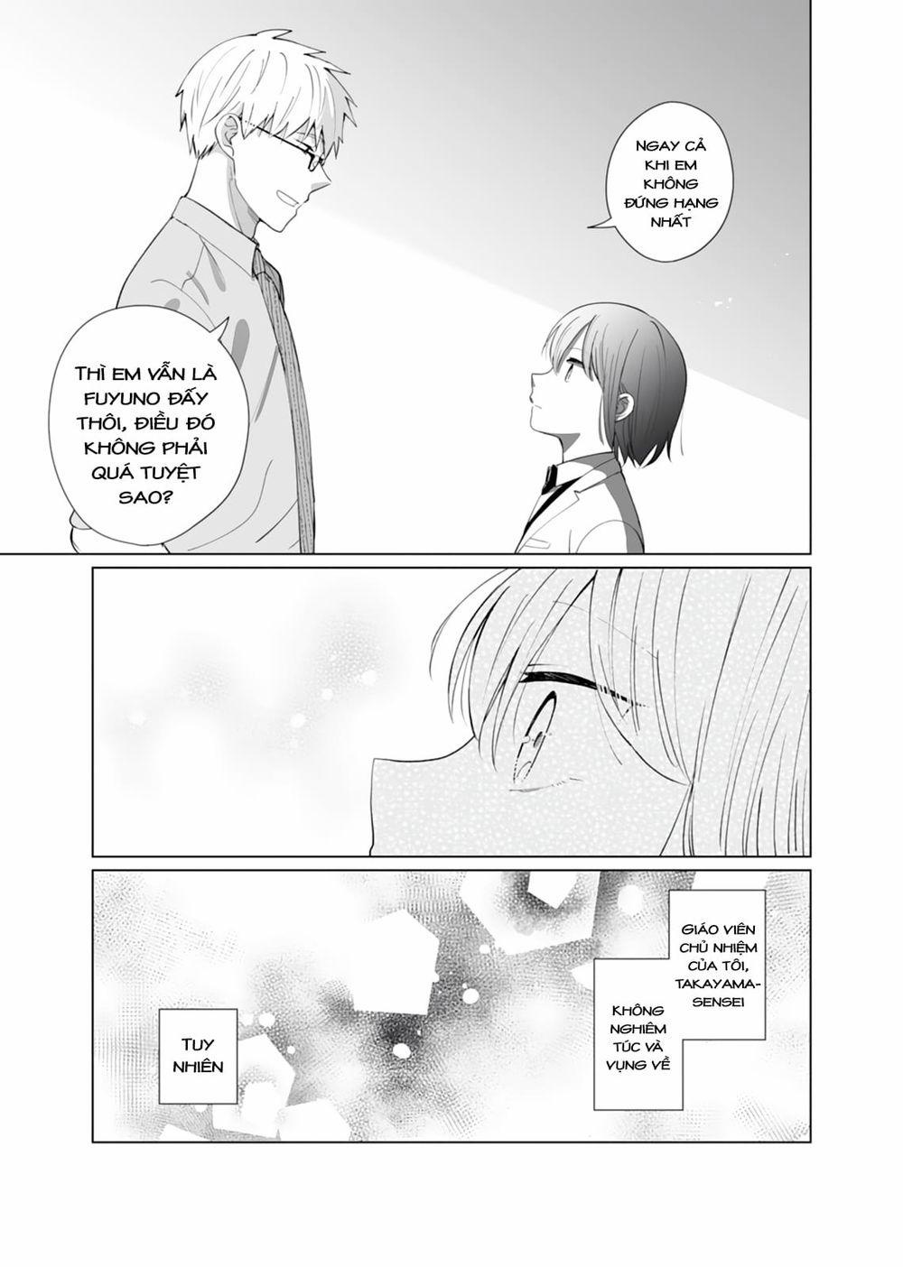 Oshieko Kara Nigerarenai 5 trang 15